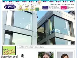 Sites similar to t-place-cafe.com
