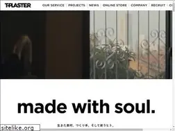 Sites similar to t-plaster.com