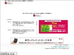 Sites similar to t-po.jp