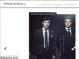 Sites similar to t-poche.jp