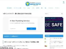 Sites similar to t-point.life
