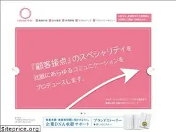 Sites similar to t-point.net