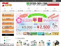 Sites similar to t-pop.cc