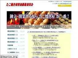 Sites similar to t-pord.co.jp