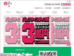 Sites similar to t-port.info