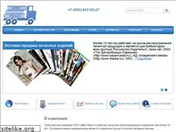 Sites similar to t-press.su
