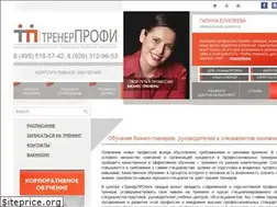 Sites similar to t-profy.ru