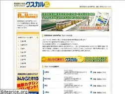 Sites similar to t-proma.com