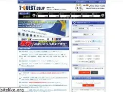 Sites similar to t-quest.co.jp