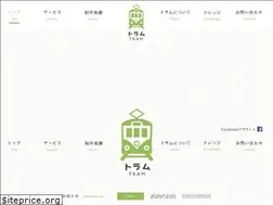 Sites similar to t-r-a-m.jp
