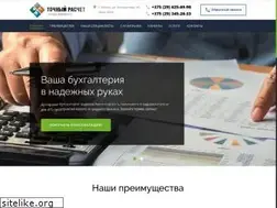 Sites similar to t-raschet.by
