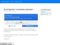 Sites similar to t-rechnik.info