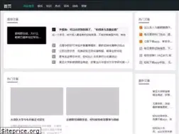 Sites similar to t-rese.com