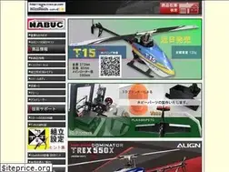 Sites similar to t-rex-jp.com