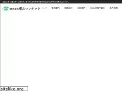 Sites similar to t-rontec.co.jp
