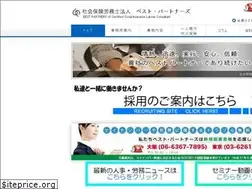 Sites similar to t-roumu.com