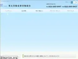 Sites similar to t-runion.or.jp