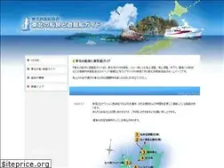 Sites similar to t-ryokyakusen.jp