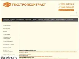 Sites similar to t-s-c.ru