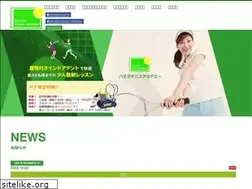 Sites similar to t-s-planning.co.jp