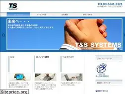 Sites similar to t-s-systems.com