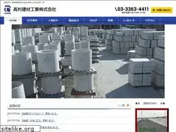 Sites similar to t-s.co.jp