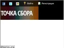 Sites similar to t-s.kz