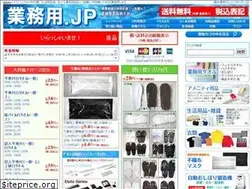 Sites similar to t-saito.jp