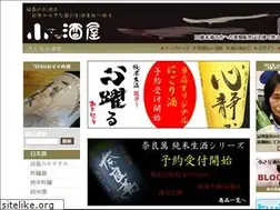 Sites similar to t-sakaya.com