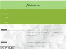 Sites similar to t-salad.com