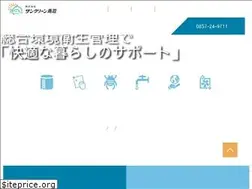 Sites similar to t-sanclean.jp