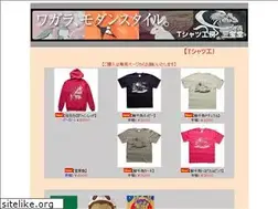 Sites similar to t-sanpodo.com