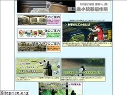 Sites similar to t-sanshin.com
