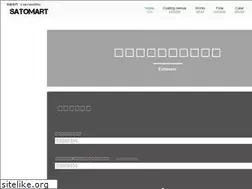 Sites similar to t-satomart.com