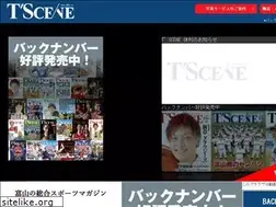 Sites similar to t-scene.jp