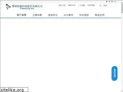 Sites similar to t-security.com