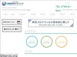 Sites similar to t-seiko-clinic.jp