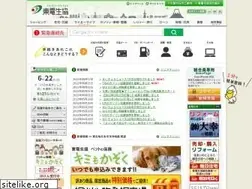 Sites similar to t-seikyo.or.jp