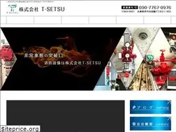 Sites similar to t-setsu.com