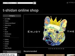 Sites similar to t-shidan.shop-pro.jp