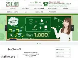 Sites similar to t-shirts-custom.jp