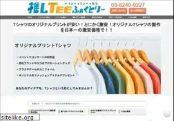 Sites similar to t-shirts-print.info