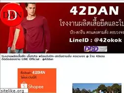 Sites similar to t-shirtthai.com