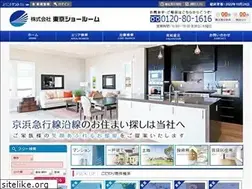 Sites similar to t-showroom.com