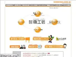 Sites similar to t-signs.biz