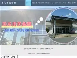 Sites similar to t-siminkaikan.jp