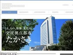 Sites similar to t-sinkou.com