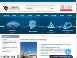 Sites similar to t-sm.ru