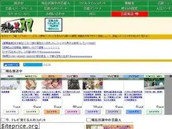 Sites similar to t-sma.net