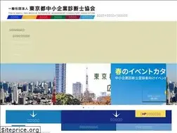 Sites similar to t-smeca.com